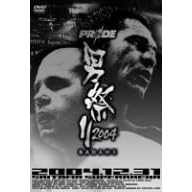 PRIDE�j�Ղ�2004 -SADAME- [DVD]