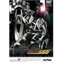 ���ʃ��C�_�[555 VOL.10 [DVD]