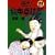 �s��!��싅�� (11) (�����}�KKC�X�y�V���� (627))