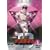 �d�q����f���W�}�� VOL.5 [DVD]