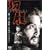 �ؕ� [DVD]