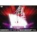 LIVE TOUR 04�gMUSIC MAN SHIP�hFINAL [DVD]