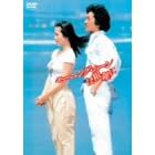 ���[�j���O�E���[���͑e�G�� [DVD]