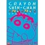 �N���������񂿂��X�y�V���� 5 [DVD]