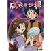 ���b�̐��E (6) [DVD]