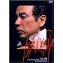 �C�b�Z�[���` DVD-BOX1