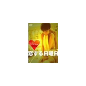 ��������j�� �v���~�A��DVD-BOX