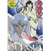 ���鍳 ���ʕ� �E���ۂ��������� [DVD]
