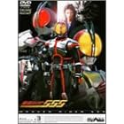 ���ʃ��C�_�[555 Vol.13 [DVD]
