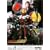 ���ʃ��C�_�[555 Vol.13 [DVD]
