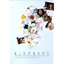 �����������邩�� DVD-BOX