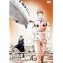 HUNTER�~HUNTER �~4 [DVD]