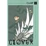 Clover�\�l�t�̃N���[�o�[����������K���ɂȂ��� (2) (Amie KC (2))