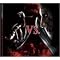 WEDNESDAY 13 �@��i���X�g