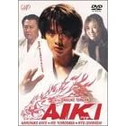 AIKI [DVD]