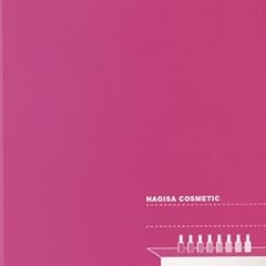 NAGISA COSMETIC