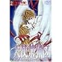 �V�g�֗�(2) [DVD]