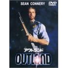 �A�E�g�����h [DVD]