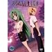 �Ђ��炵�̂Ȃ����� ��3�� �ʏ�� [DVD]
