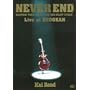 Never End [DVD]