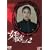 �����̋��� Vol.2 [DVD]