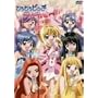 �}�[���C�h�����f�B�[ �҂��҂��s�b�` Vol.14 [DVD]