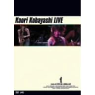 Kaori Kobayashi LIVE [DVD]