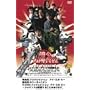 �x���{���� THE MOVIE 2 ���C���{�[�u���b�W�𕕍�����! [DVD]