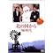 ���x��������DVD