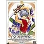 �V��̃G�X�J�t���[�l Vision 2 [DVD]