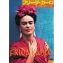 ���ƌ|�p�ɕ��������U [DVD]
