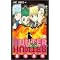 HUNTER�~HUNTER