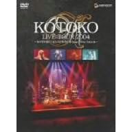 KOTOKO LIVE TOUR 2004 WINTER ~�~�̎����A��ė����N�����҂���HAPPY White X'mas��~ (��������) [DVD]
