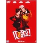 ���͕����Ȃ� [DVD]