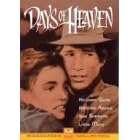 �V���̓��X [DVD]