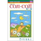 �R�~�b�NCOJI-COJI (1) (�o�[�Y�R�~�b�N�X)