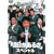 ���������邳 �X�y�V���� [DVD]