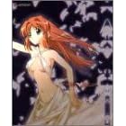 ���̏X�������������E 01<��������> [DVD]