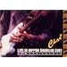 LIVE IN NIPPON BUDOKAN 2001~BAMBOO JOINTS~ [DVD]