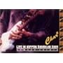 LIVE IN NIPPON BUDOKAN 2001~BAMBOO JOINTS~ [DVD]