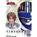 ��������^�C�������W���[(4) [DVD]