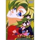 �g���u���`���R���[�g ACT.3 [DVD]
