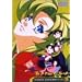 �g���u���`���R���[�g ACT.3 [DVD]