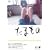 ���܂��� [DVD]