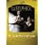 �u���E�V���t�B�[�h�v(�S2��) [DVD]