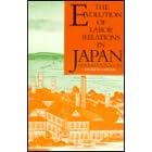 The Evolution of Labor Relations in Japan: Heavy Industry, 1853-1955 (Harvard East Asian Monographs)