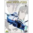 �}�N���X �[�� 1 [DVD]