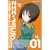 NHK�ɂ悤����! (1) (�p��R�~�b�N�X�E�G�[�X)