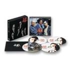 �K�E�d�u�l �㊪ [DVD]