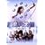 ���������` [DVD]